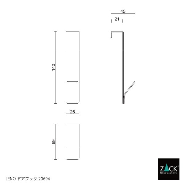 ZACK 20694 LENO ドイツZACK社製モダンデザインのドアフック ドア幅35-41mm用 HL [お取寄せ]