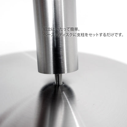 ZACK 20705 CUNA ドイツZACK社製モダンデザインのキッチンペーパーホルダー HL [お取寄せ]