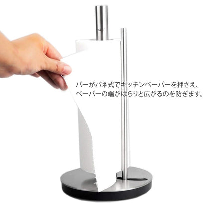 ZACK 20707 LINGO ドイツZACK社製モダンデザインのキッチンペーパーホルダー HL [お取寄せ]