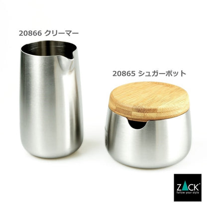 ZACK 20865 BEVO ドイツZACK社製モダンデザインのシュガーポット HL [在庫有り]H1