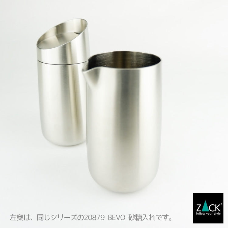 ZACK 20866 BEVO ドイツZACK社製モダンデザインのクリーマー HL [在庫有り] H2-18