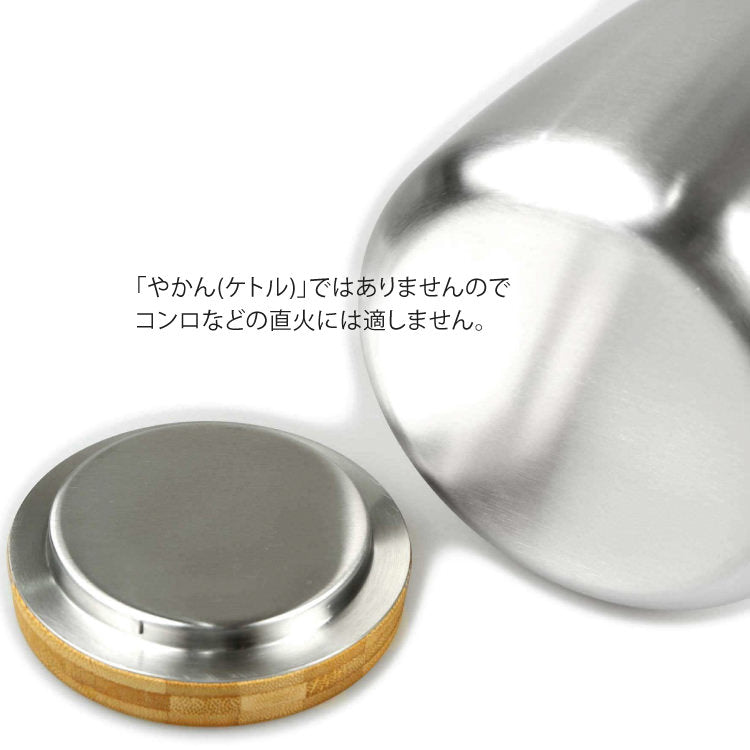 ZACK 20870 BEVO ドイツZACK社製モダンデザインのティーポット HL [在庫有り]H2-4