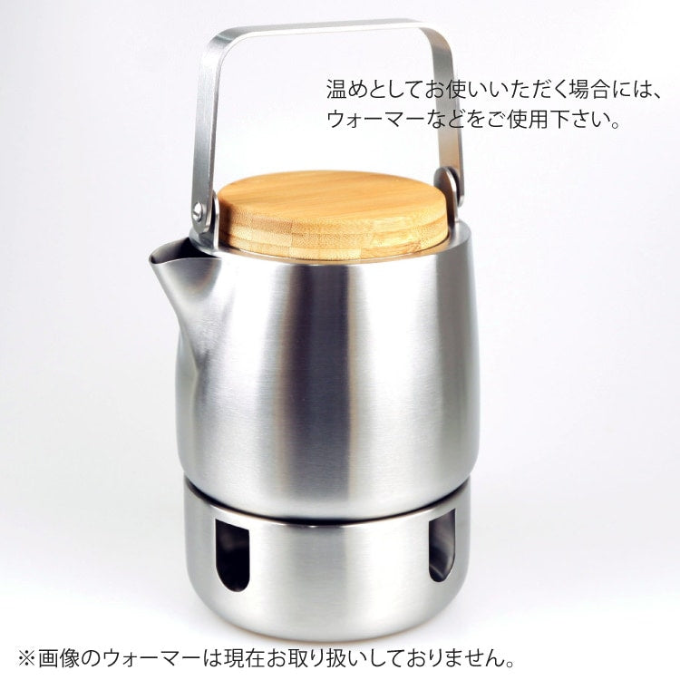 ZACK 20870 BEVO ドイツZACK社製モダンデザインのティーポット HL [在庫有り]H2-4