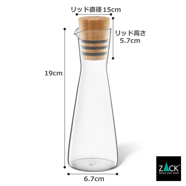 ZACK 20876 BEVO ドイツZACK社製モダンデザインのオイル＆ビネガーボトル 2本セット HL [在庫有り]H2-28