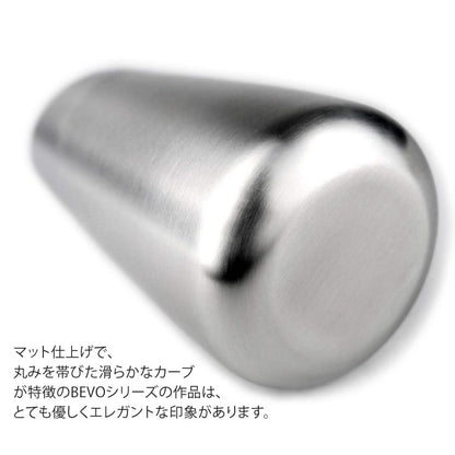 ZACK 20879 BEVO ドイツZACK社製モダンデザインのシュガーディスペンサー HL [在庫有り]