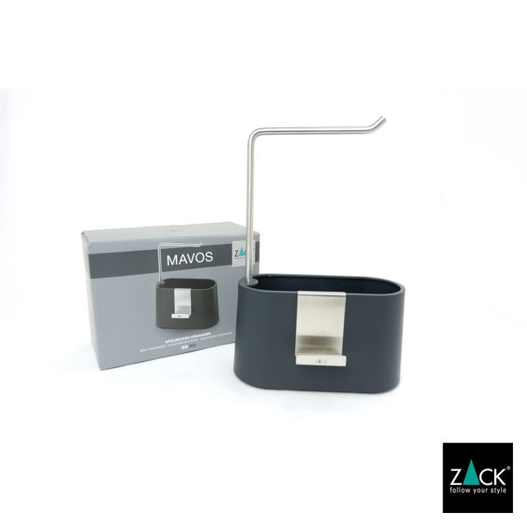 ZACK 20918 MAVOS ドイツZACK社製モダンデザインのシンクオーガナイザー HL [在庫有り]