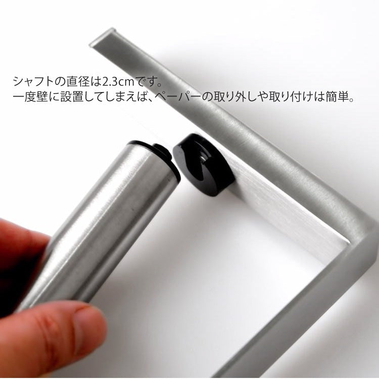 ZACK 20992 ELIOS ドイツZACK社製モダンデザインのキッチンペーパーホルダー 壁付けタイプ DIY HL [在庫有り]
