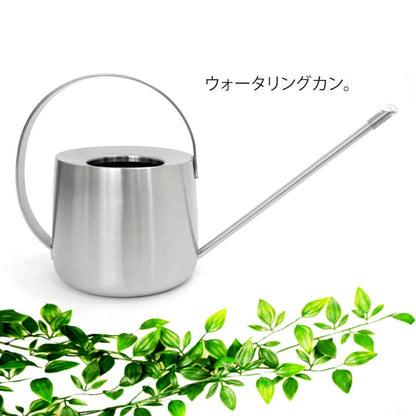 ZACK 22189 FLOWAS ドイツZACK社製モダンデザインのウォータリングカン(ジョウロ) HL [在庫有り]