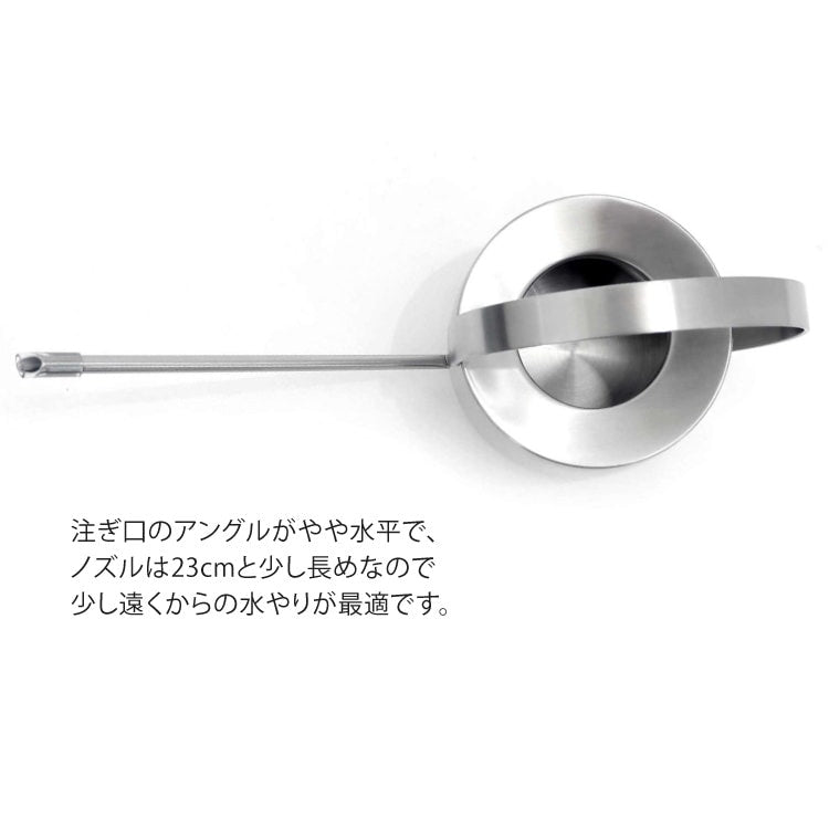 ZACK 22189 FLOWAS ドイツZACK社製モダンデザインのウォータリングカン(ジョウロ) HL [在庫有り]