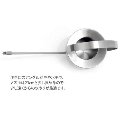 ZACK 22189 FLOWAS ドイツZACK社製モダンデザインのウォータリングカン(ジョウロ) HL [在庫有り]