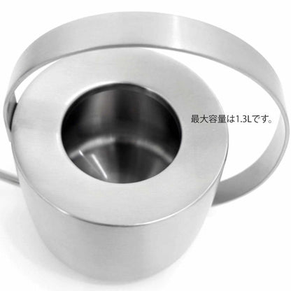 ZACK 22189 FLOWAS ドイツZACK社製モダンデザインのウォータリングカン(ジョウロ) HL [在庫有り]
