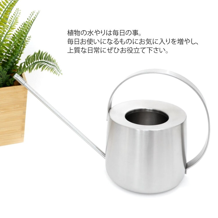 ZACK 22189 FLOWAS ドイツZACK社製モダンデザインのウォータリングカン(ジョウロ) HL [在庫有り]
