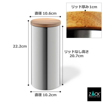 ZACK 24005 CERA ドイツZACK社製モダンデザインのキャニスターL HL [在庫有り]H2-309