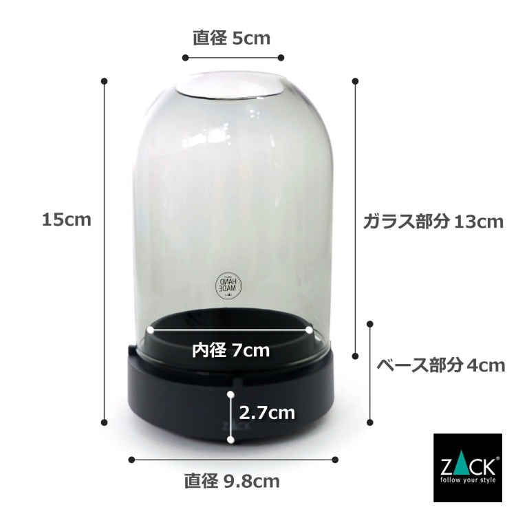 ZACK 30111 TREVO ドイツZACK社製モダンデザインのランタンS グレー [お取寄せ]