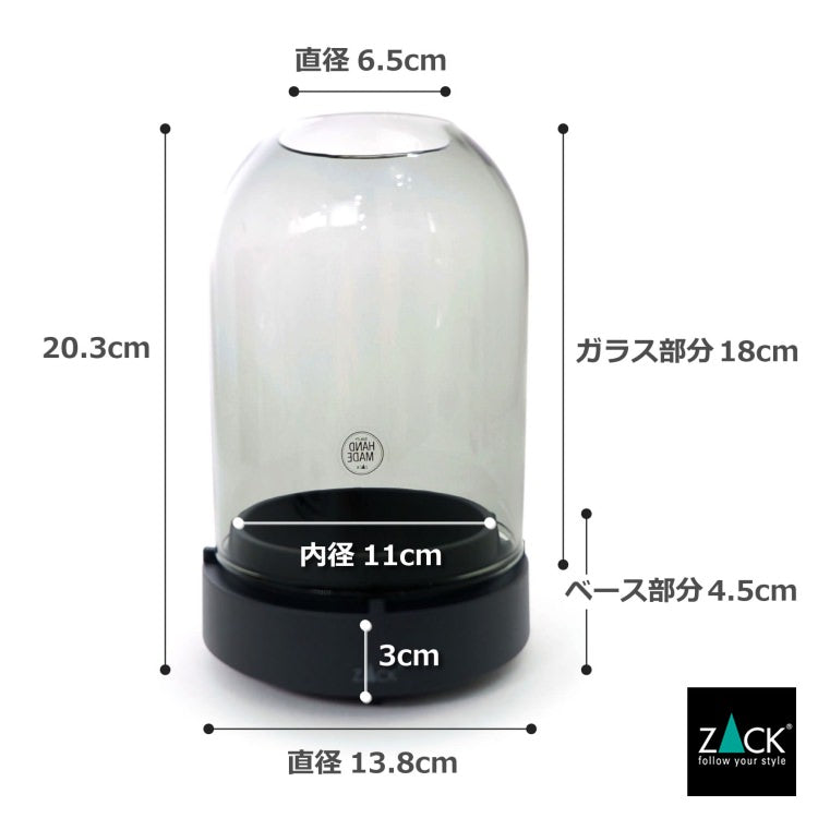 ZACK 30112 TREVO ドイツZACK社製モダンデザインのランタンL グレー [在庫有り]