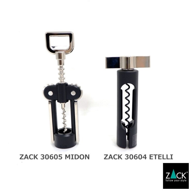 ZACK 30605 MIDON ドイツZACK社製モダンデザインのコークスクリュー MP [在庫有り]