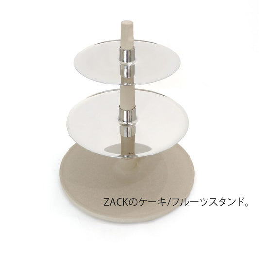 ZACK 30632 PATORE ドイツZACK社製モダンデザインのケーキスタンド MP [在庫有り]