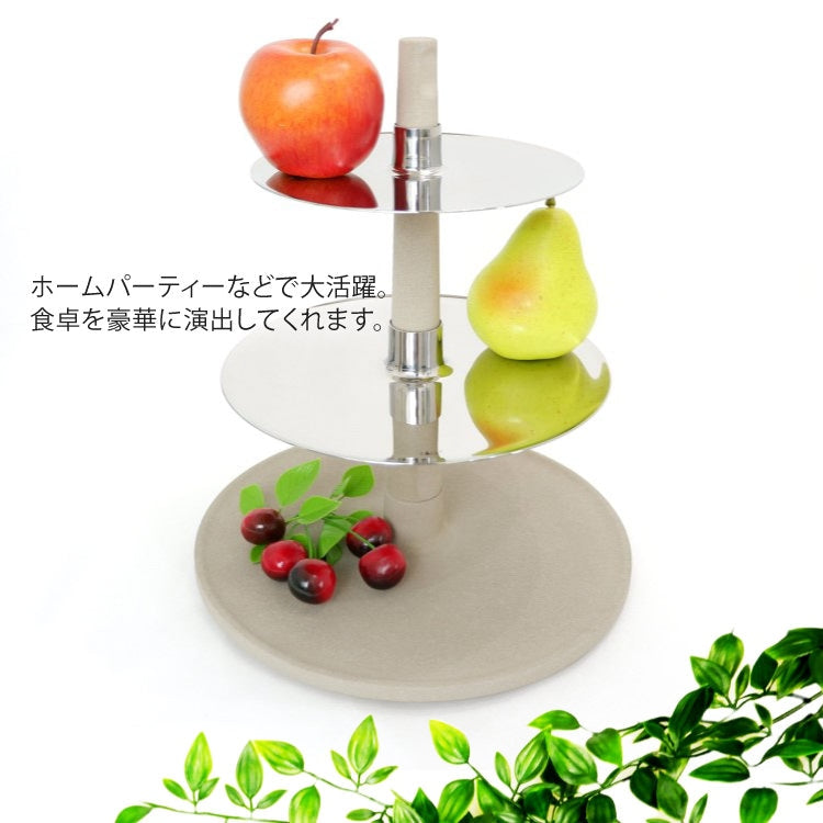 ZACK 30632 PATORE ドイツZACK社製モダンデザインのケーキスタンド MP [在庫有り]