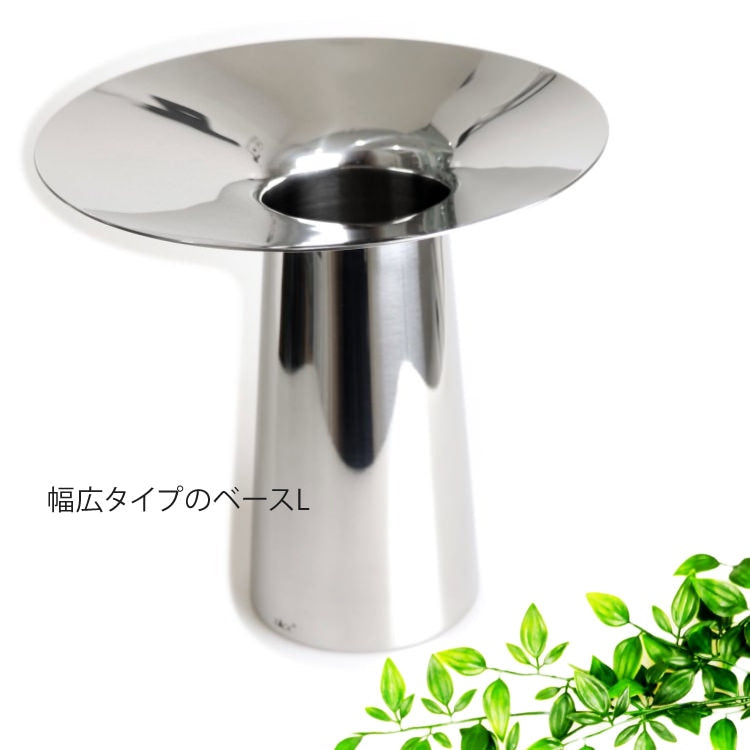 ZACK 30640 PAREGO ドイツZACK社製モダンデザインのベースL MP [在庫有り]H2-53