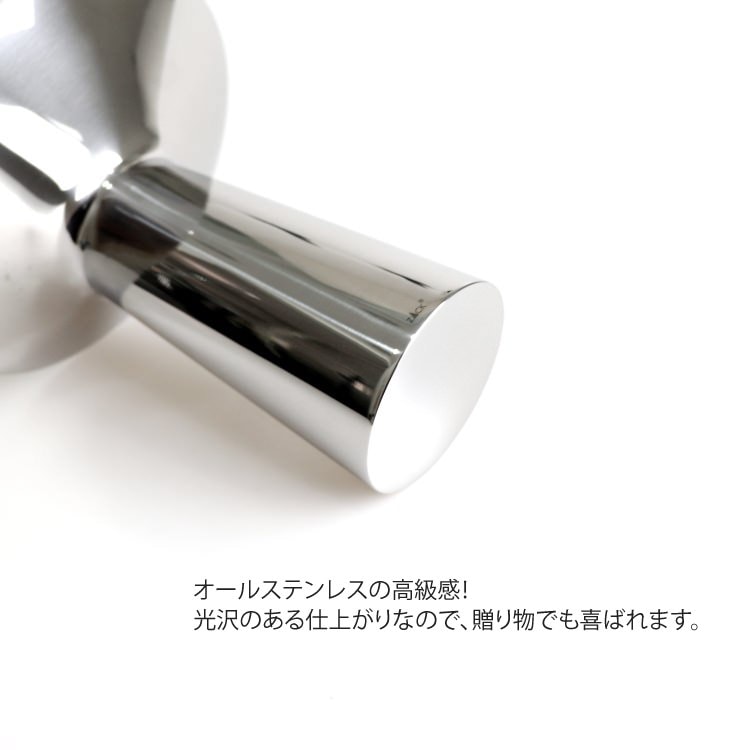 ZACK 30640 PAREGO ドイツZACK社製モダンデザインのベースL MP [在庫有り]H2-53