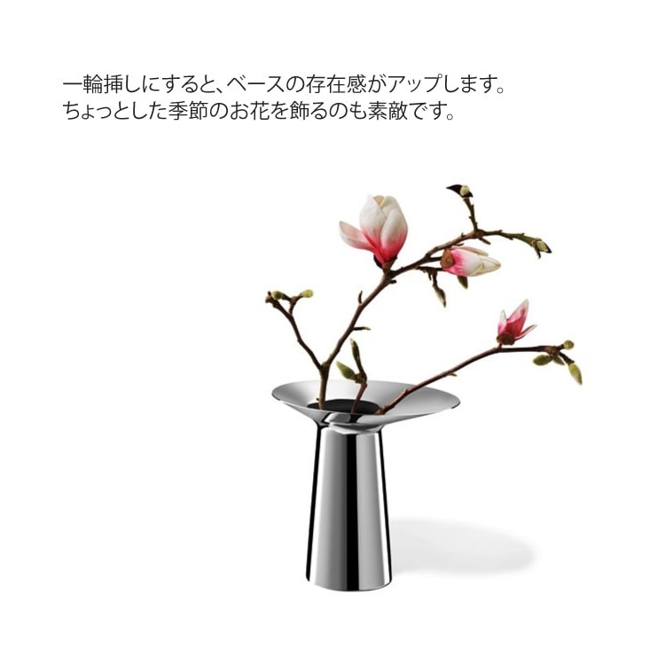 ZACK 30640 PAREGO ドイツZACK社製モダンデザインのベースL MP [在庫有り]H2-53