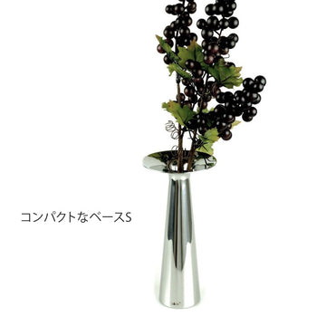 ZACK 30641 PAREGO ドイツZACK社製モダンデザインのベースS MP [在庫有り]H2-23