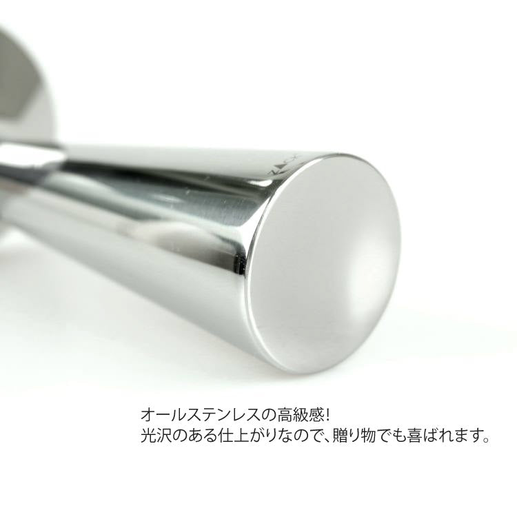 ZACK 30641 PAREGO ドイツZACK社製モダンデザインのベースS MP [在庫有り]H2-23