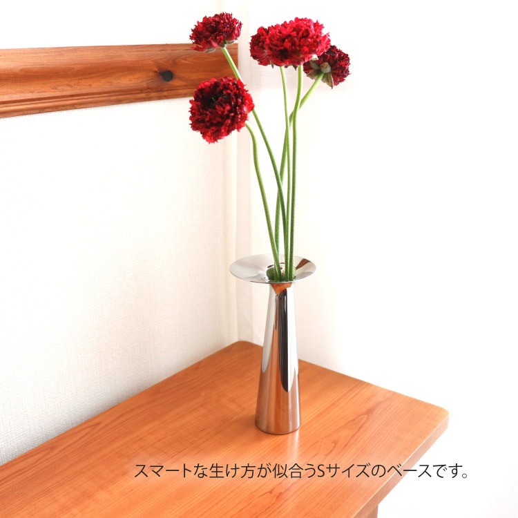 ZACK 30641 PAREGO ドイツZACK社製モダンデザインのベースS MP [在庫有り]H2-23