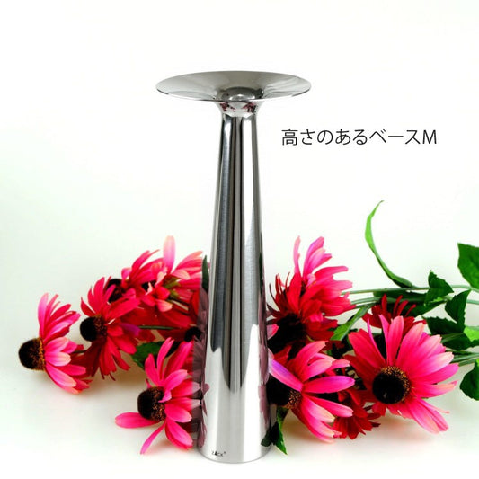 ZACK 30642 PAREGO ドイツZACK社製モダンデザインのベースM MP [在庫有り]