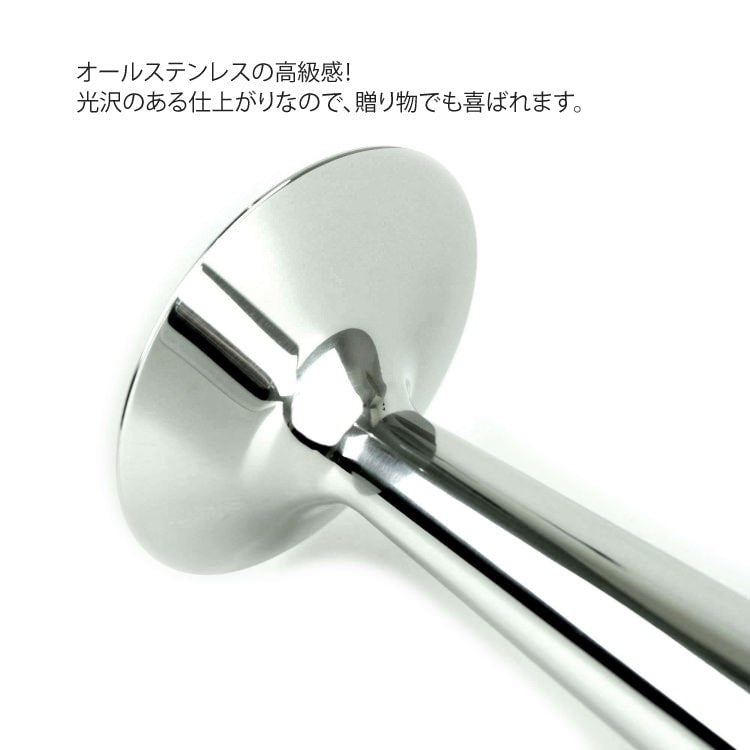 ZACK 30642 PAREGO ドイツZACK社製モダンデザインのベースM MP [在庫有り]