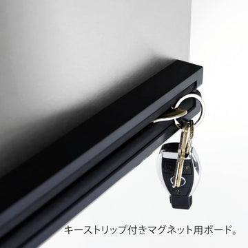 ZACK 30743 SCITO ドイツZACK社製モダンデザインのマグネット用ボード 壁付けタイプ DIY HL [在庫有り] H2-785