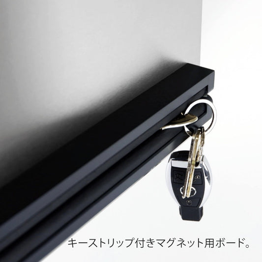 ZACK 30743 SCITO ドイツZACK社製モダンデザインのマグネット用ボード 壁付けタイプ DIY HL [在庫有り] H2-785