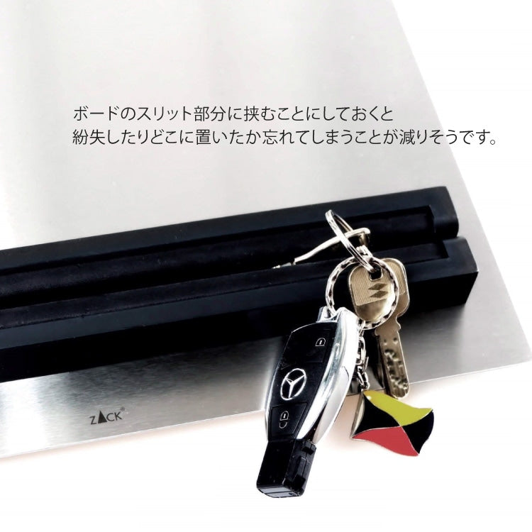 ZACK 30743 SCITO ドイツZACK社製モダンデザインのマグネット用ボード 壁付けタイプ DIY HL [在庫有り] H2-785