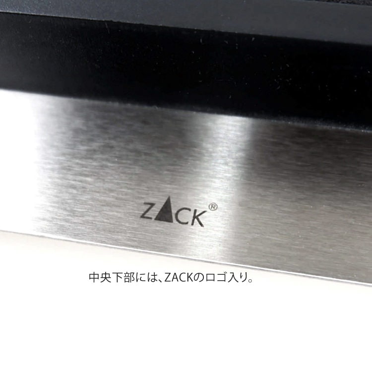 ZACK 30743 SCITO ドイツZACK社製モダンデザインのマグネット用ボード 壁付けタイプ DIY HL [在庫有り] H2-785