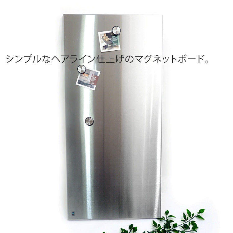 ZACK 30775 PERCETTO ドイツZACK社製モダンデザインのマグネット用ボードL 壁付けタイプ DIY HL [お取寄せ]
