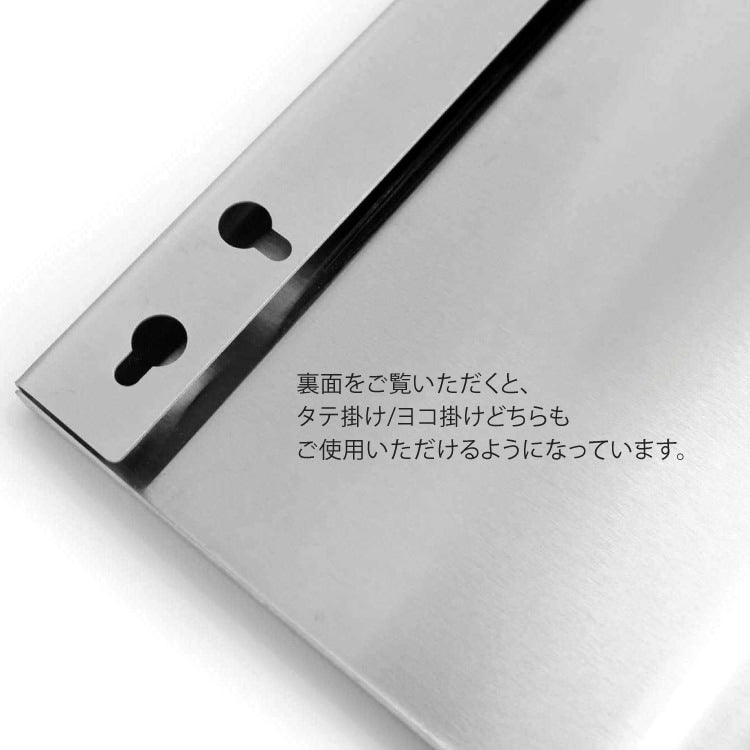 ZACK 30775 PERCETTO ドイツZACK社製モダンデザインのマグネット用ボードL 壁付けタイプ DIY HL [お取寄せ]
