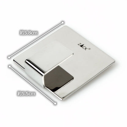 ZACK 40004 APPESO ドイツZACK社製モダンデザインのタオルフック (3個セット) MP