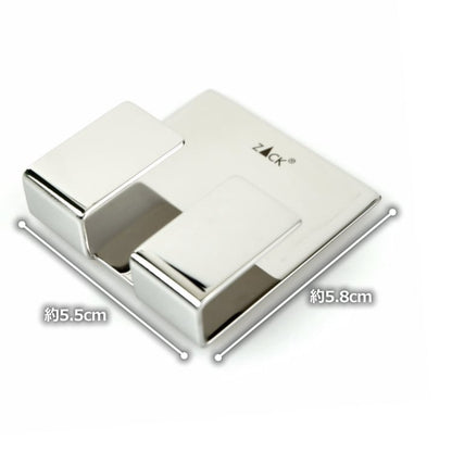 ZACK 40005 APPESO ドイツZACK社製モダンデザインのダブルタオルフック (3個セット) MP