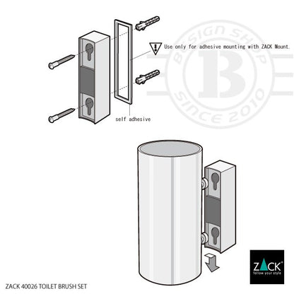 ZACK 40026 LINEA ドイツZACK社製モダンデザインのトイレブラシ 壁付けタイプ DIY MP [在庫有り]