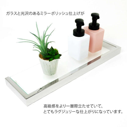 ZACK 40029 LINEA ドイツZACK社製モダンデザインのバスルームシェルフ 壁付けタイプ DIY MP [在庫有り]H1