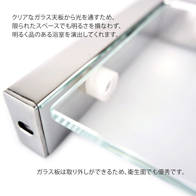 ZACK 40029 LINEA ドイツZACK社製モダンデザインのバスルームシェルフ 壁付けタイプ DIY MP [在庫有り]H1
