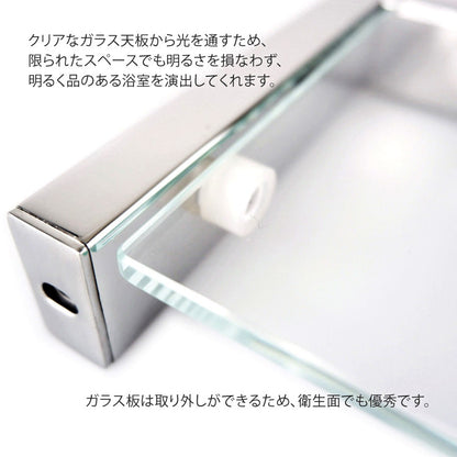ZACK 40029 LINEA ドイツZACK社製モダンデザインのバスルームシェルフ 壁付けタイプ DIY MP [在庫有り]H1