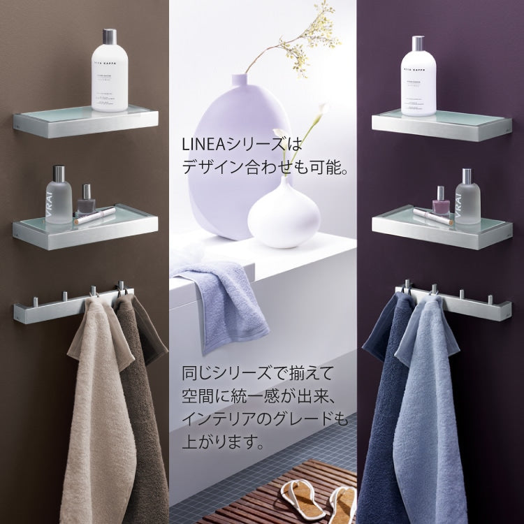 ZACK 40029 LINEA ドイツZACK社製モダンデザインのバスルームシェルフ 壁付けタイプ DIY MP [在庫有り]H1