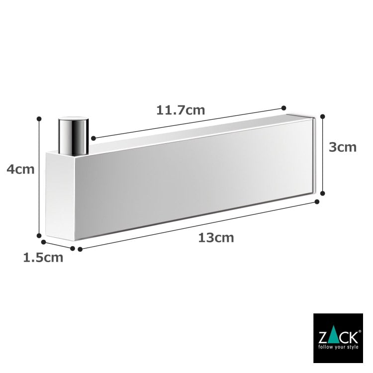 ZACK 40032 LINEA ドイツZACK社製モダンデザインのスペアトイレットペーパーホルダー 予備ロール 壁付けタイプ DIY MP [在庫有り]