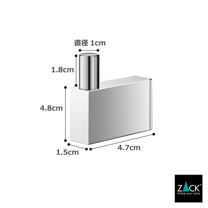 ZACK 40036 LINEA ドイツZACK社製モダンデザインのタオルフックS 壁付けタイプ DIY MP [在庫有り]