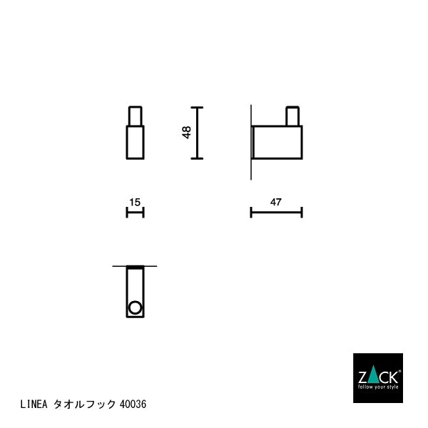 ZACK 40036 LINEA ドイツZACK社製モダンデザインのタオルフックS 壁付けタイプ DIY MP [在庫有り]