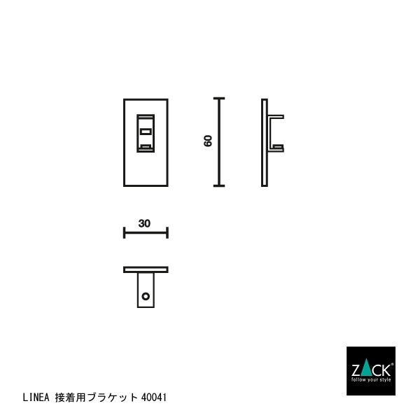 ZACK 40041 LINEA LINEA接着用ブラケット [パーツ] MP [在庫有り]