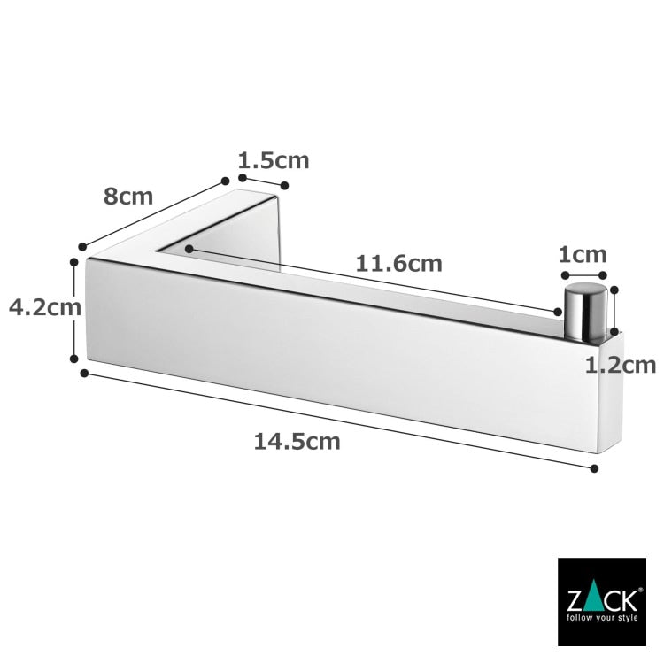 ZACK 40043 LINEA ドイツZACK社製モダンデザインのトイレットペーパーホルダー 壁付けタイプ DIY MP [在庫有り]