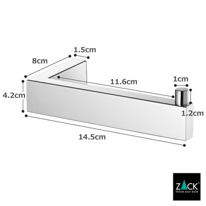 ZACK 40043 LINEA ドイツZACK社製モダンデザインのトイレットペーパーホルダー 壁付けタイプ DIY MP [在庫有り]