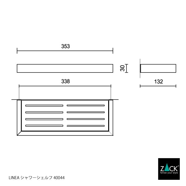 ZACK 40044 LINEA ドイツZACK社製モダンデザインのシャワーシェルフ 壁付けタイプ DIY MP [在庫有り]H1